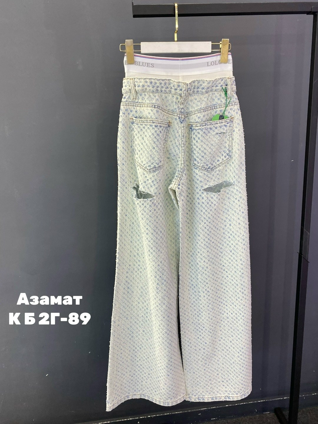 джинсы брюки,джинсы женские,брюки джинс,джинсы штаны,джинсы женские широкие