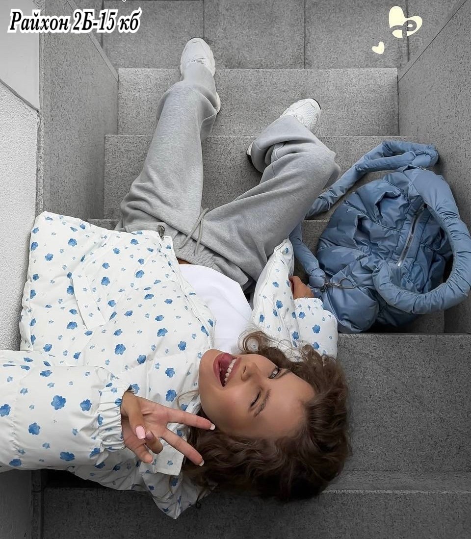 демисезонная куртка,куртка женская демисезонная,куртка зимняя женская,женская куртка,куртка с цветочками