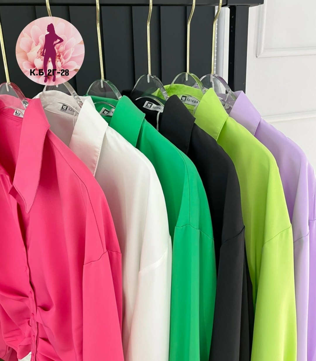 женская блуза,рубашка женская,блузка рубашка,стильная блузка,блузка женская