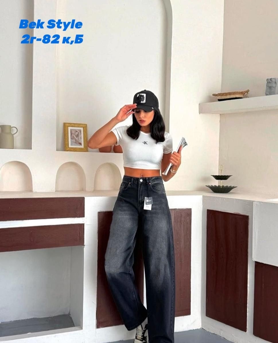 женские джинсы,джинсы женские широкие,джинсы трубы женские,джинсы трубы женские широкие,джинсы широкие