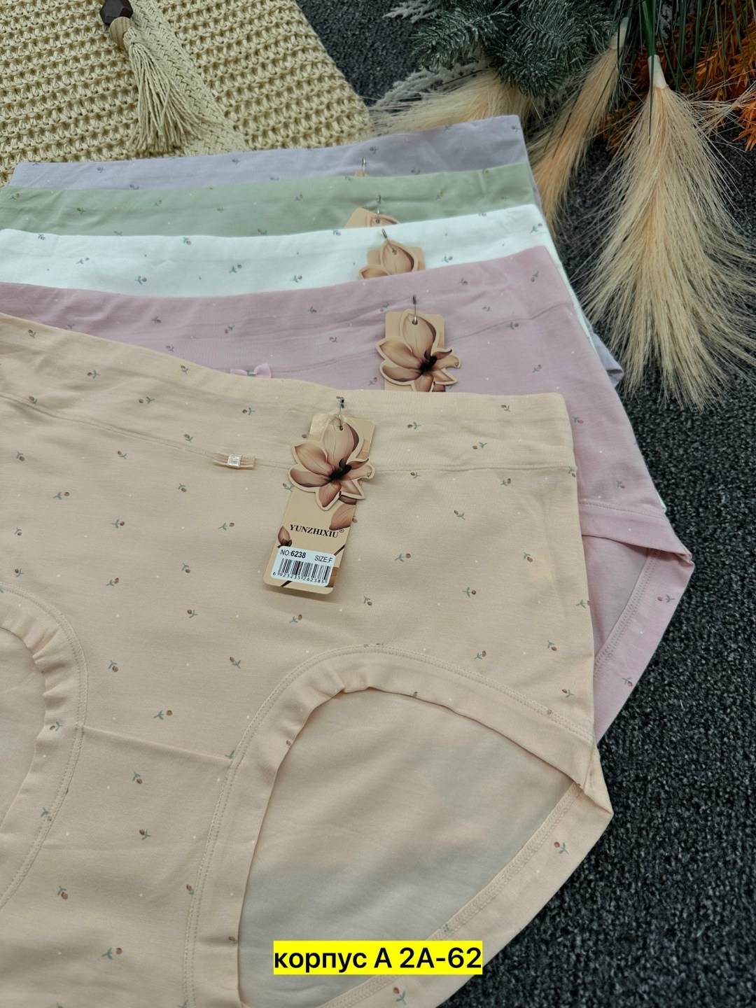 трусы женские 3 шт,трусы женские хлопок,трусики комплект,трусы набор слипы хлопковые,комплект трусов