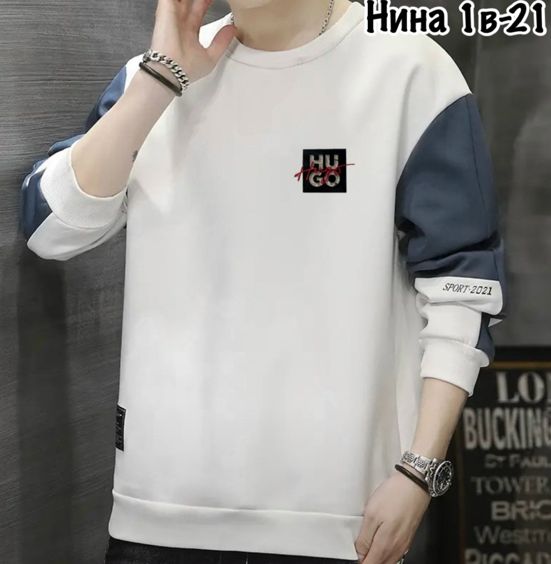 повседневный свитшот,толстовка в стиле,толстовка мужская,мужской свитшот,толстовки свитшот