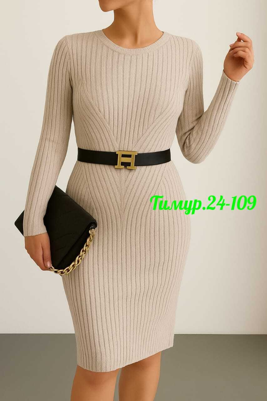 платье лапша,платье лапша женское,платье женское,теплые платья лапша,платье трикотажное