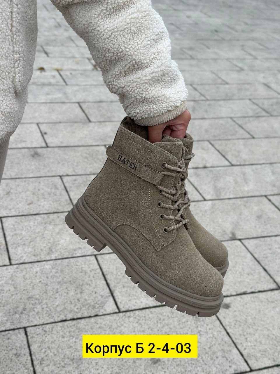 ,ботинки женские, женская, женская , женская зимняя