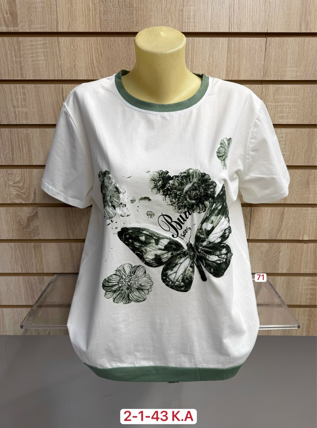 футболки женские больших размеров,футболки женская,футболки великаны женские ,футболки женские ,футболки женские стильные