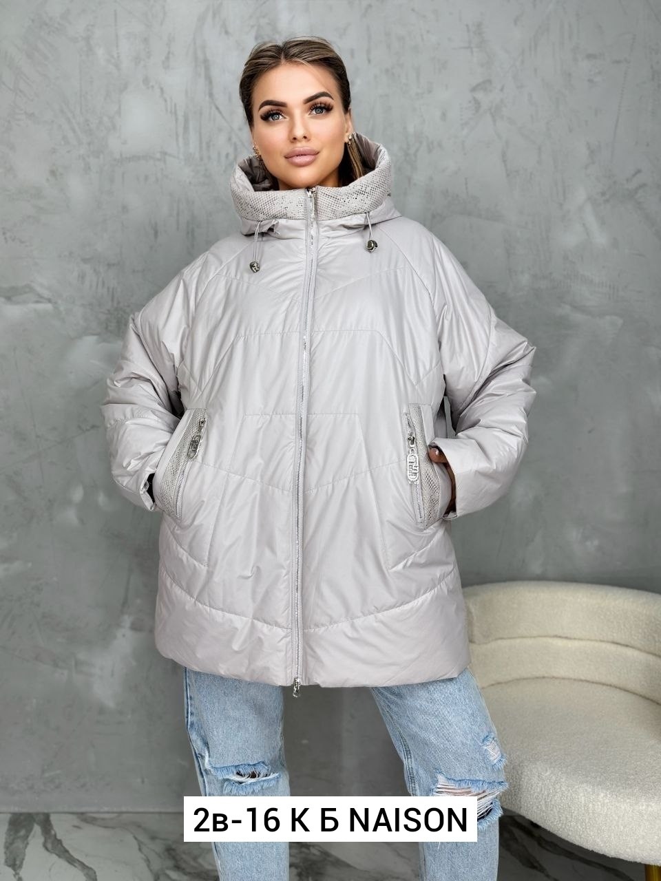 женская куртка, куртки женские,женская демисезонная куртка,куртка демисезонная женская больших размеров,куртки больших размеров для женщин