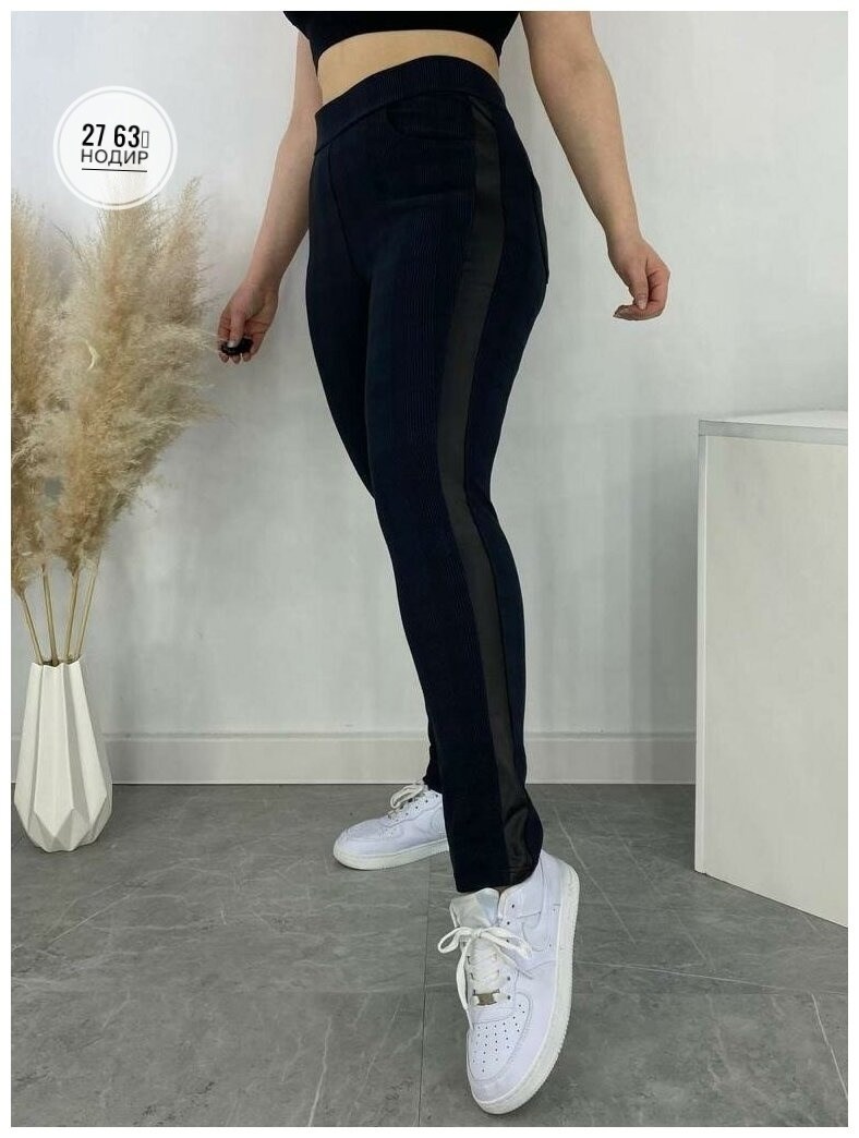 спортивные женские леггинсы,женские леггинсы,легинсы женские,лосины женские,брюки лосины