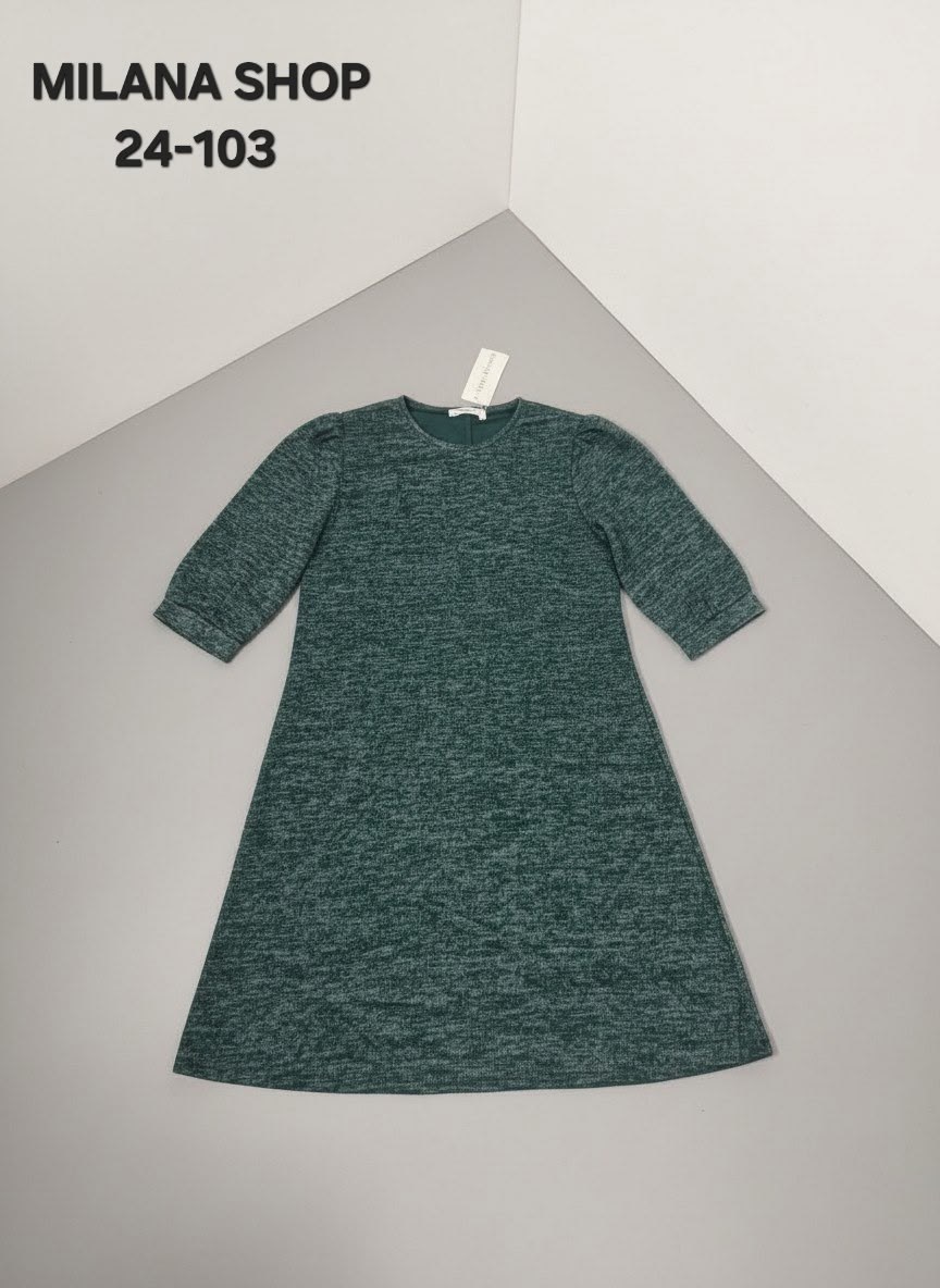 платье теплое женское,платье шерстяное,платье,платье женская,вязаные платья