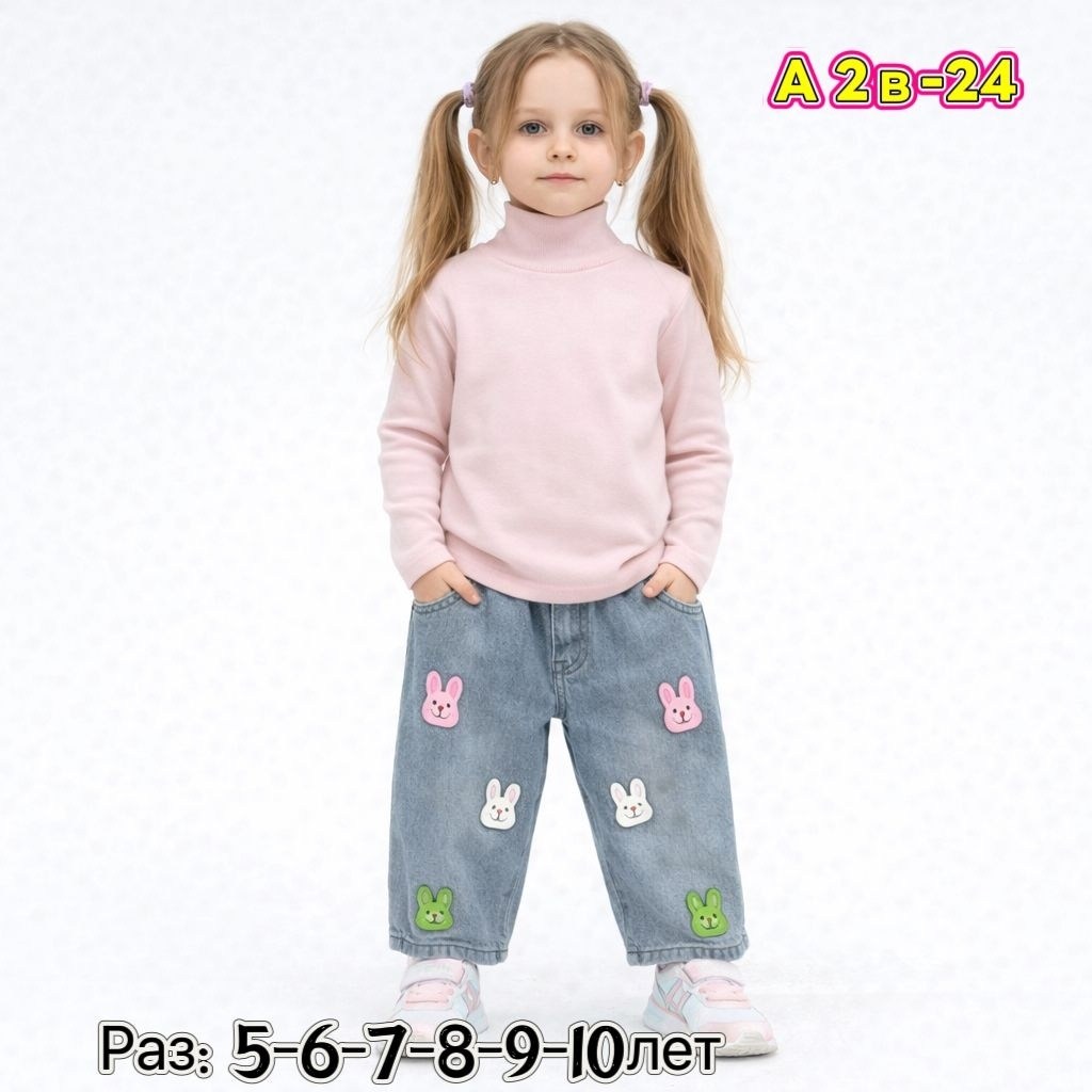 водолазка для мальчика,водолазка,джемпер детский,свитера для мальчик,бордовая водолазка