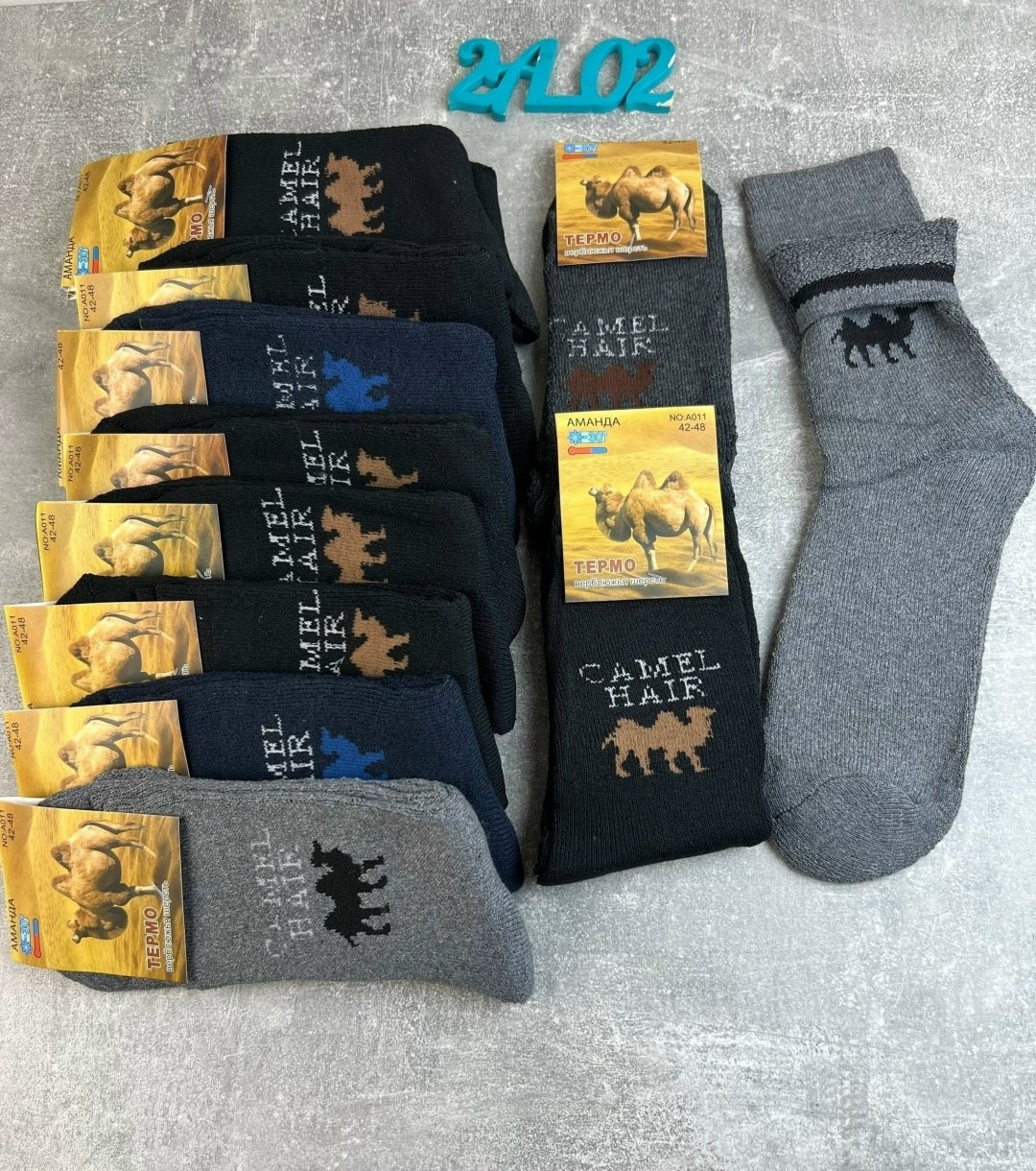 носки мужские махровые,носки мужские махровые *алия* (р.41-47) 26262,мужские носки,носки мужские н 6555 р.41-47 серые 10пар,носки мужские махровые термо