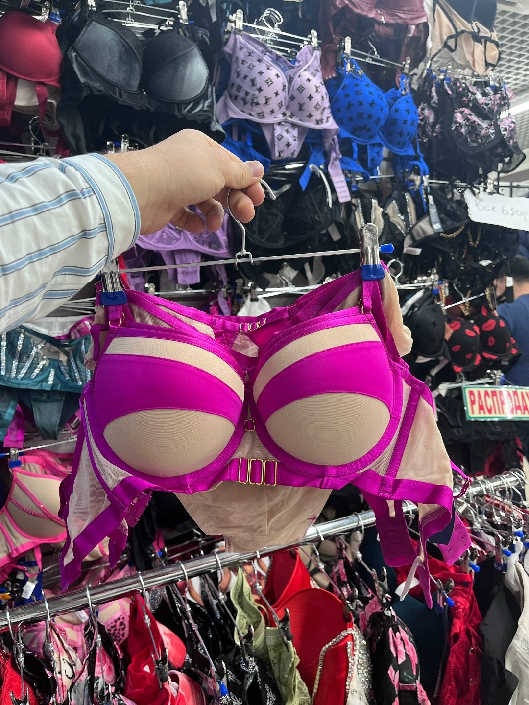 комплект бюстгальтер,бюстгальтер нижнее белье,бюстгальтер,бюстгальтер для женщин,комплект женских бюстгальтеров