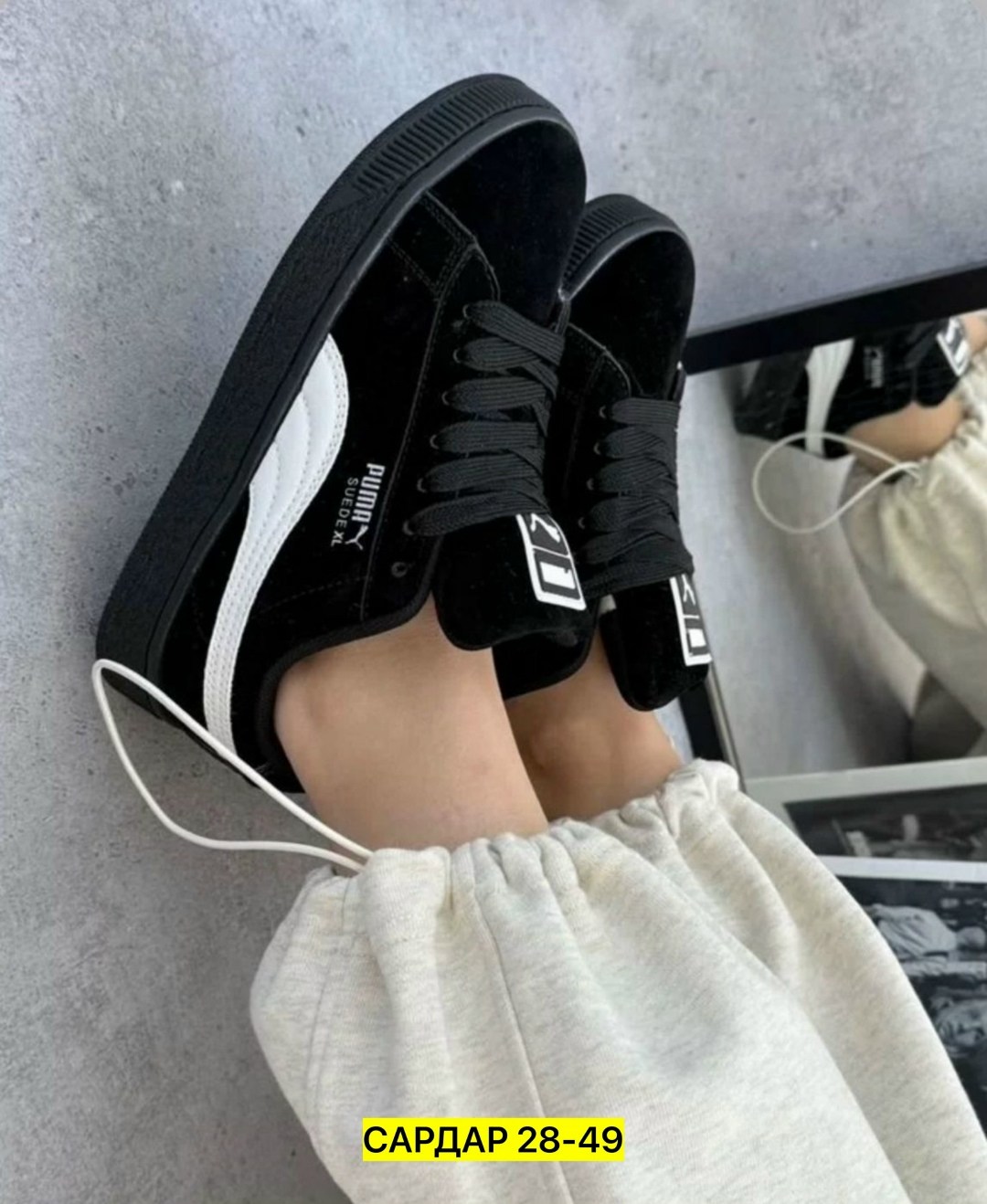 кроссовки puma suede xl,кроссовки puma,кроссовки puma suede,кроссовки замша,кроссовки женские puma