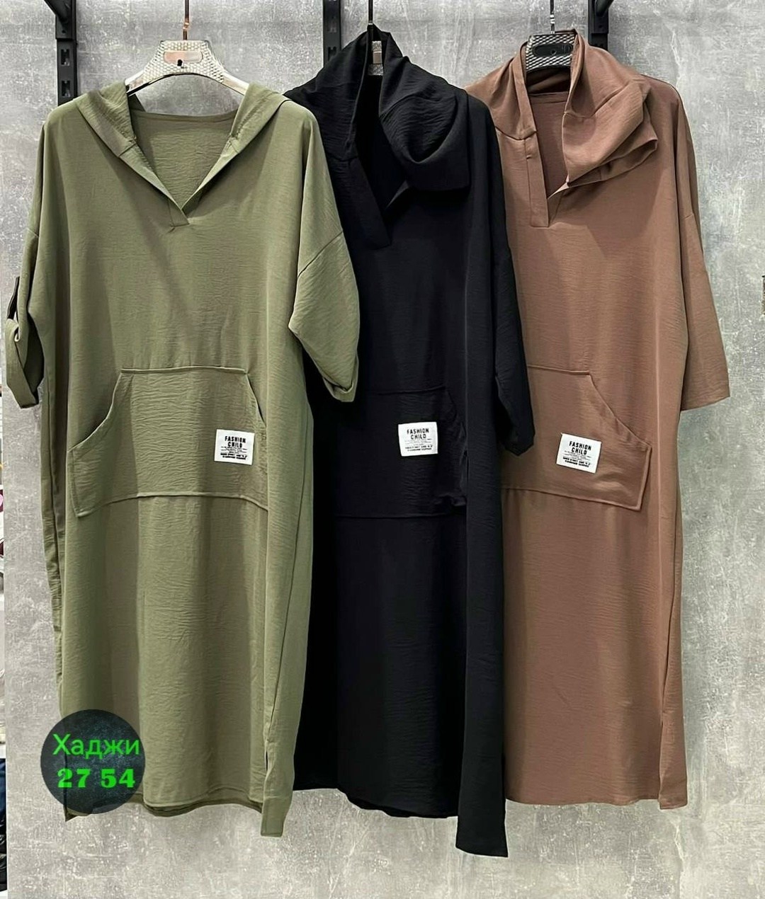 женское платье больших размеров,платье большие размеры,платье с капюшоном длинное,платье с капюшоном,платье свободного кроя