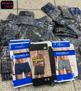 Нижнее белье