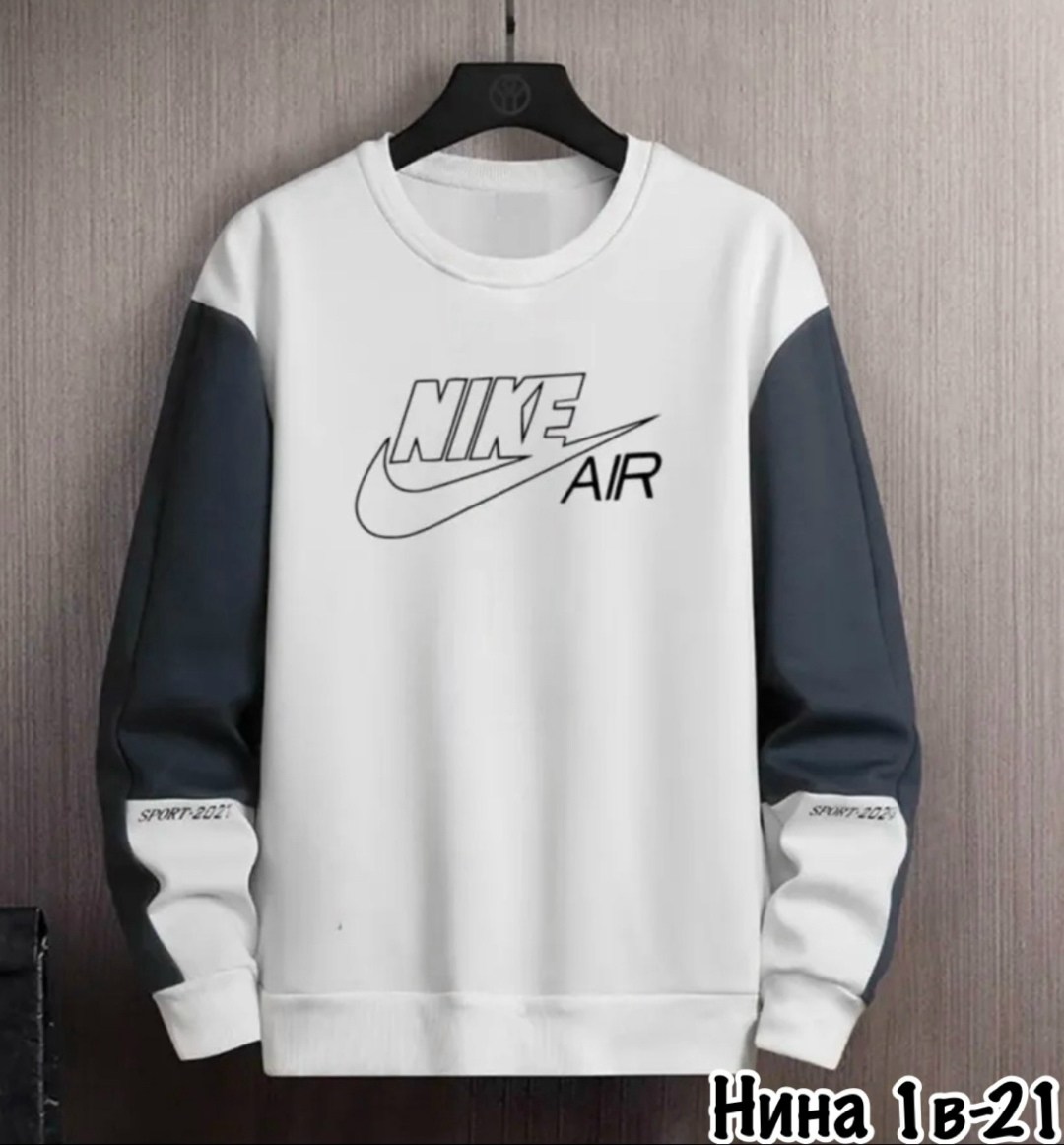 толстовки свитшот,свитшот мужская,мужские свитшоты,модная толстовка,свитшот оверсайз