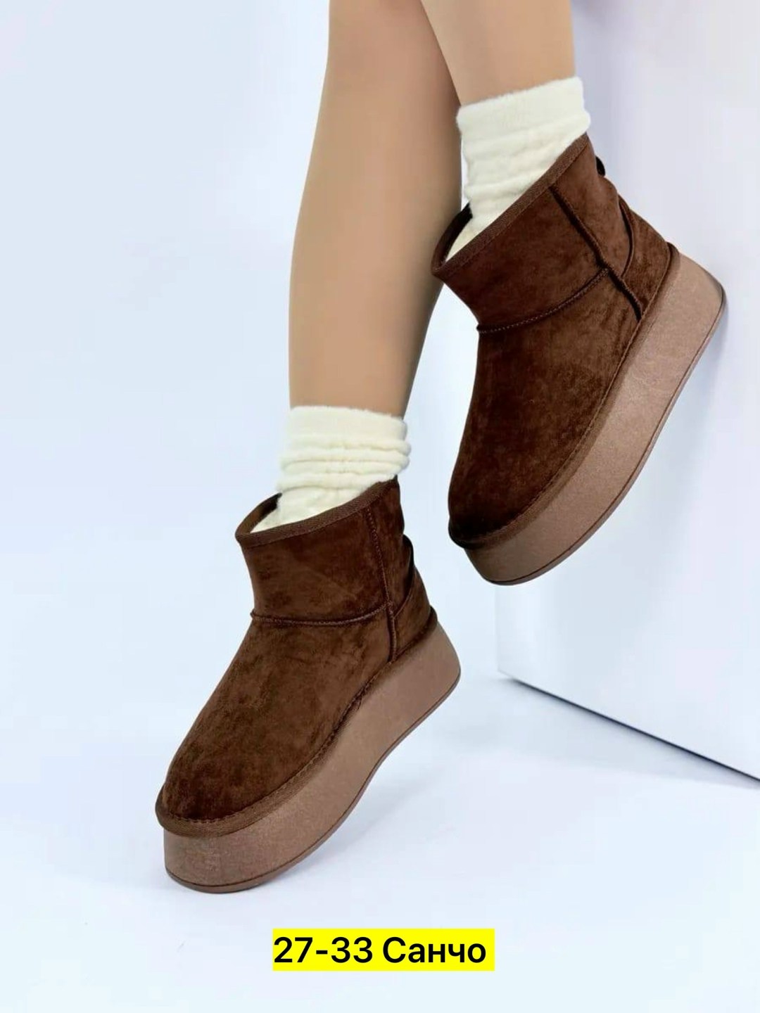 ,угги,угги женские,женские зимние угги,угги camidy