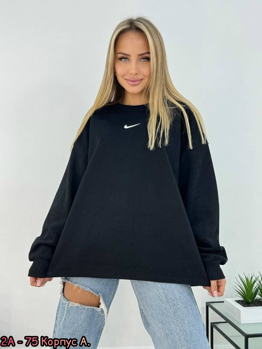 женская кофта,свитшот женский,толстовки женская,свитшот оверсайз nike,cвитшот женский оверсайз