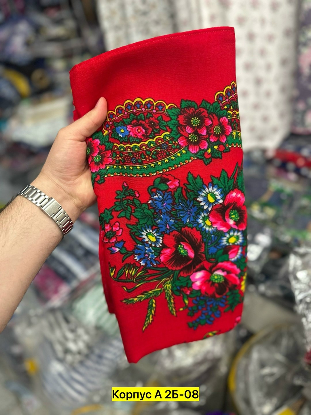 платок русский,платок,платок бабушкин,женские платки,платок цветной