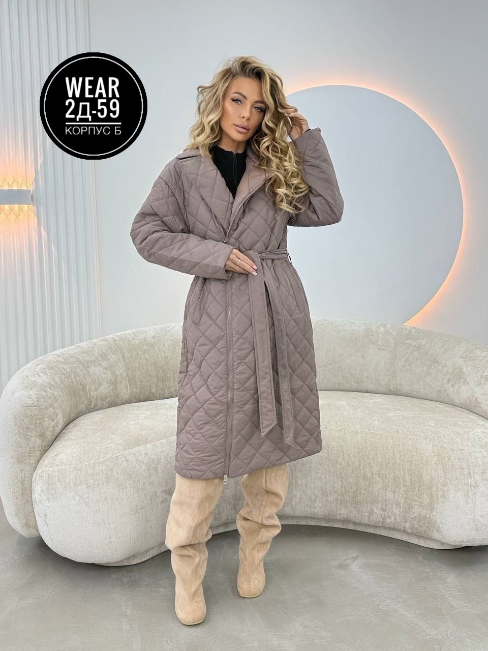 плащ стеганый женский пальто стеганое,стеганое пальто женское,стеганое пальто,пальто стеганое демисезонное,плащ стеганый женский пальто стеганое цвет молочный