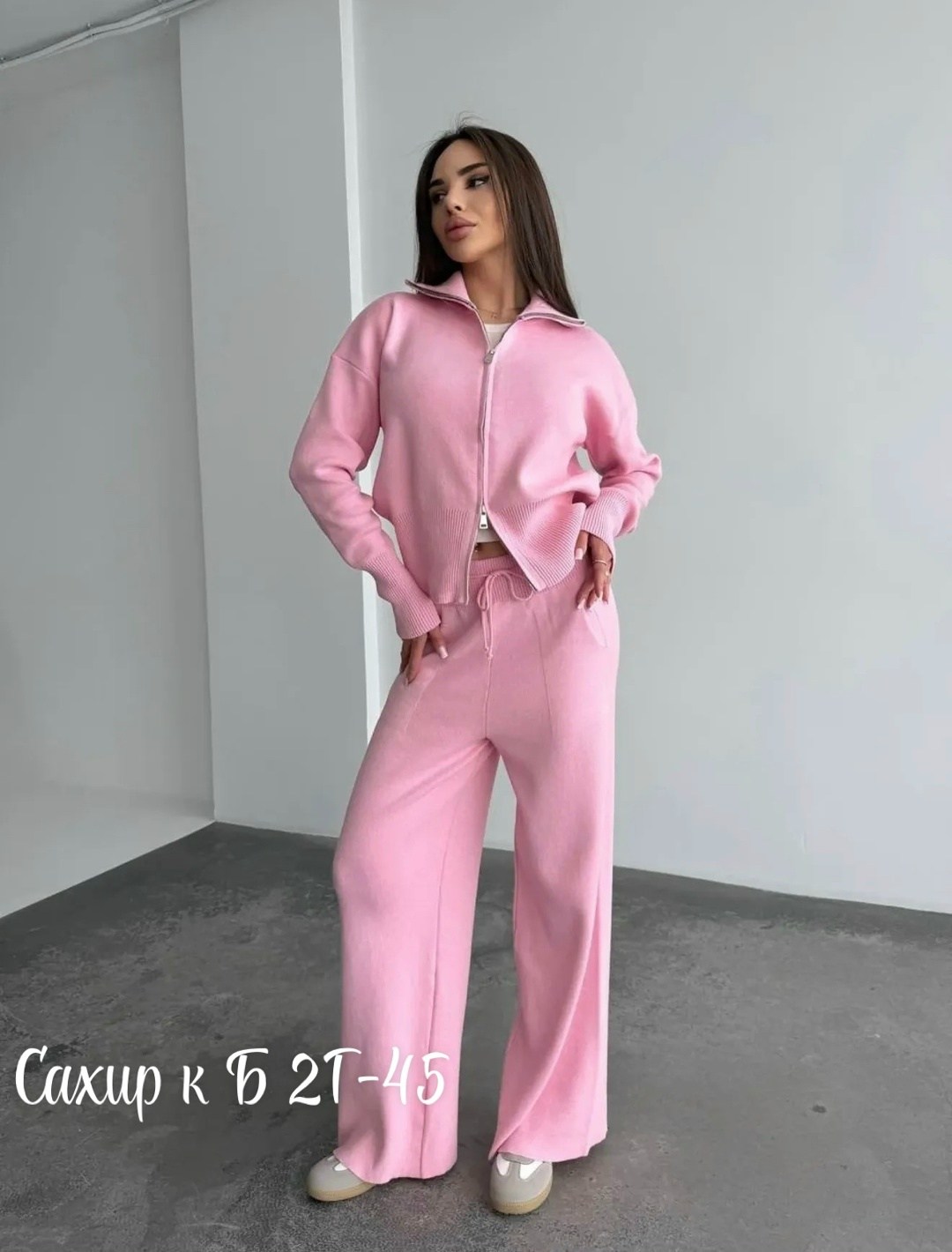 трикотажный костюм,костюм женский,костюм трикотажный с брюками,костюм вязаный с брюками stilniy shop,костюм двойка женский