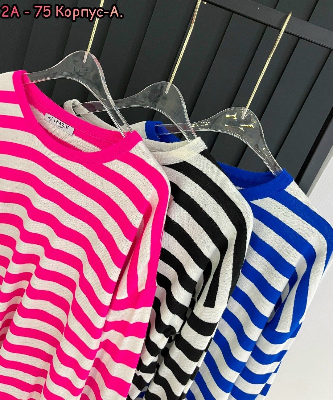 кофта женский,кофта свитер женский,свитшот женская,джемпер в полоску,свитер кофта