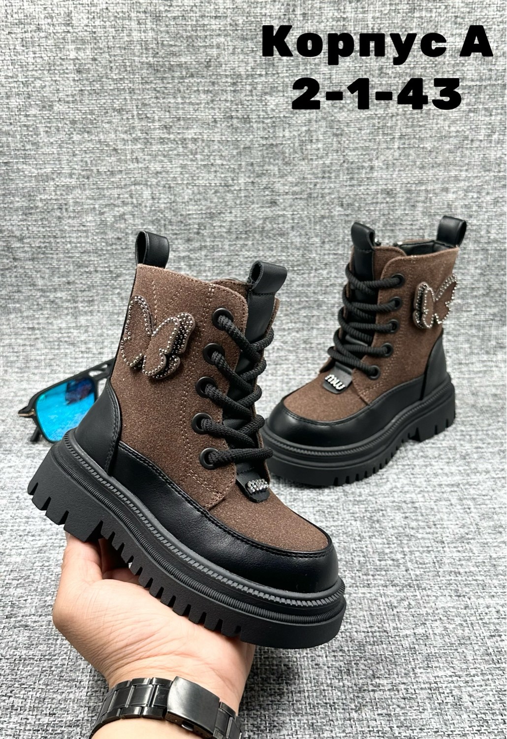 ,ботинки для девочек,детские ботинки,ботинки зимние для девочек, детская