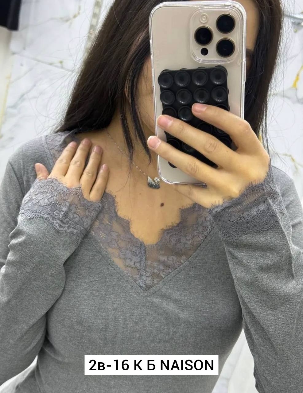 стильная кофта,кофта женская,нарядная кофта,джемпера женские,женская кофточка