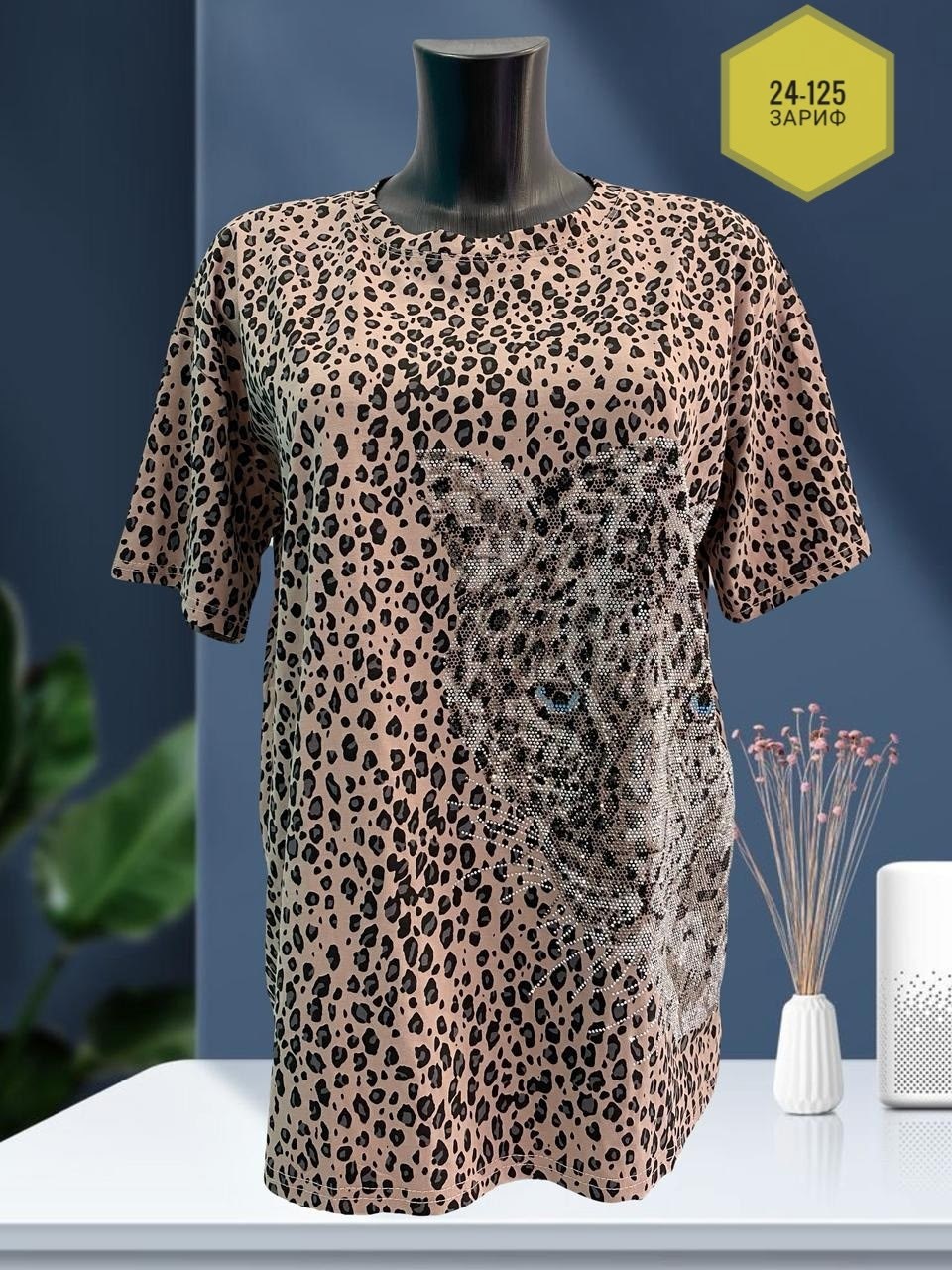 женская футболка,футболки женские больших размеров,футболка женская 6506 "леопард",туника женская,футболка с леопардовым принтом