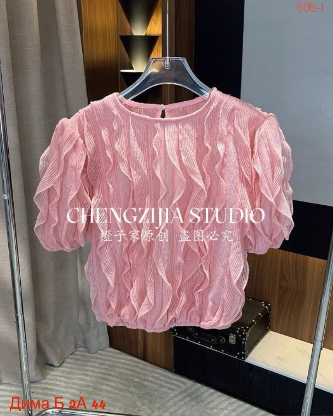 элегантная блузка,блузка с оборками,женская блуза,блузка повседневная,модная блузка