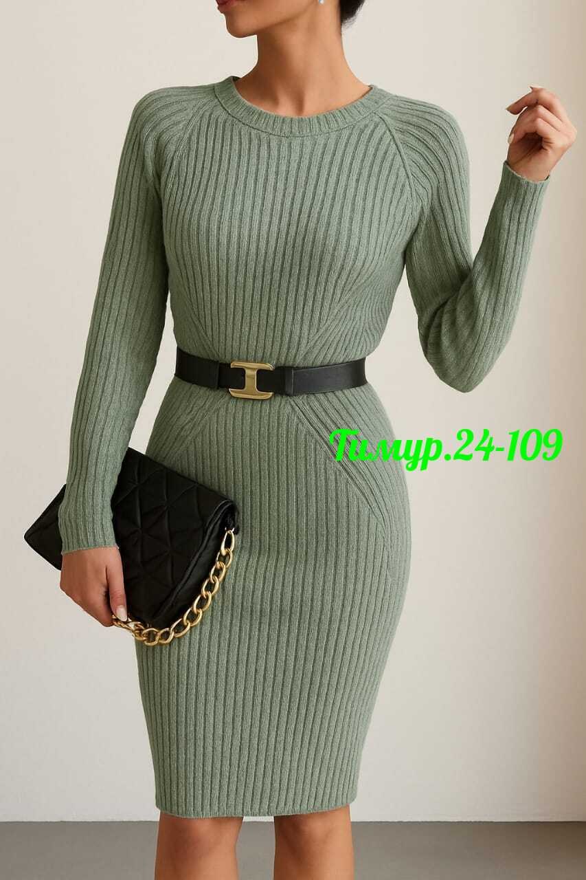 платье лапша,платье лапша женское,платье женское,теплые платья лапша,платье трикотажное