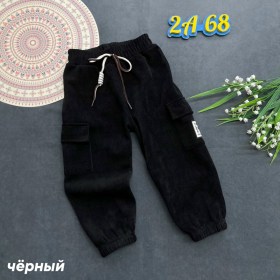 Штаны