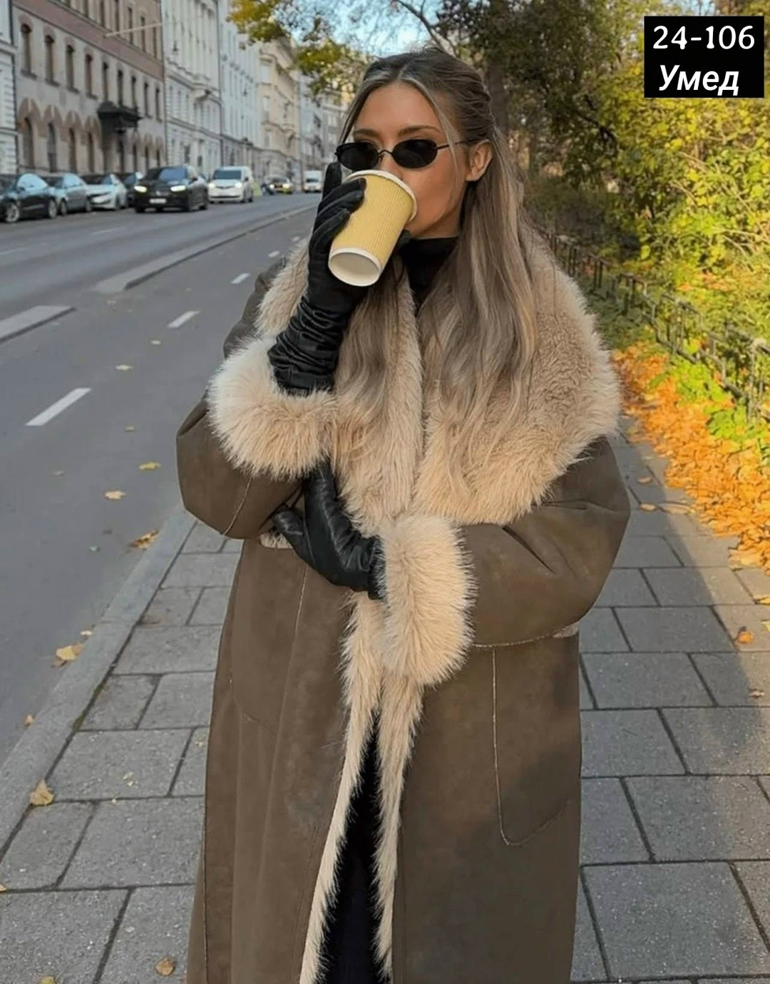 длинная дубленка,меховое пальто,женская дубленка,утепленное пальто,теплое пальто
