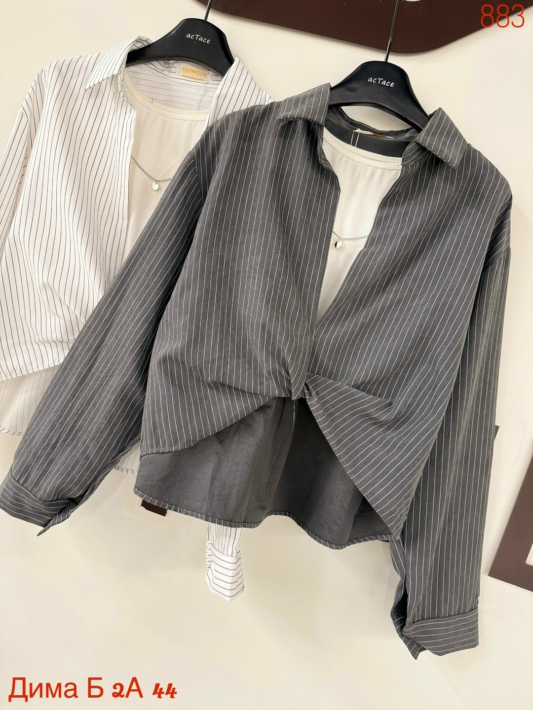 женская рубашка,рубашка топ,кофта рубашка,рубашка вельветовая женская,рубашка