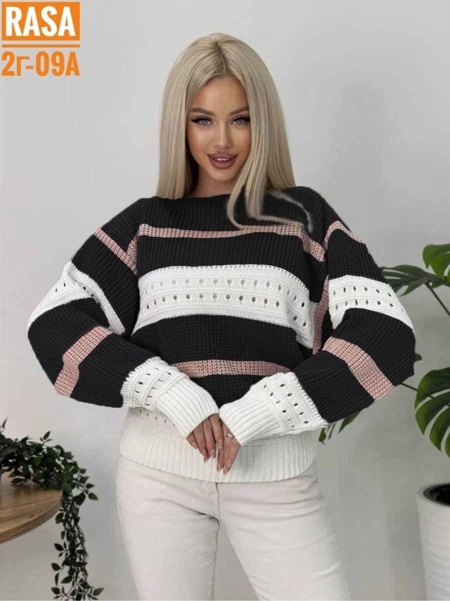 свитер вязаный в полоску,джемпер вязаный в полоску,кофта вязаная в полоску летучая мышь kristyle,кофта вязаная,свитер вязаный кофта оверсайз