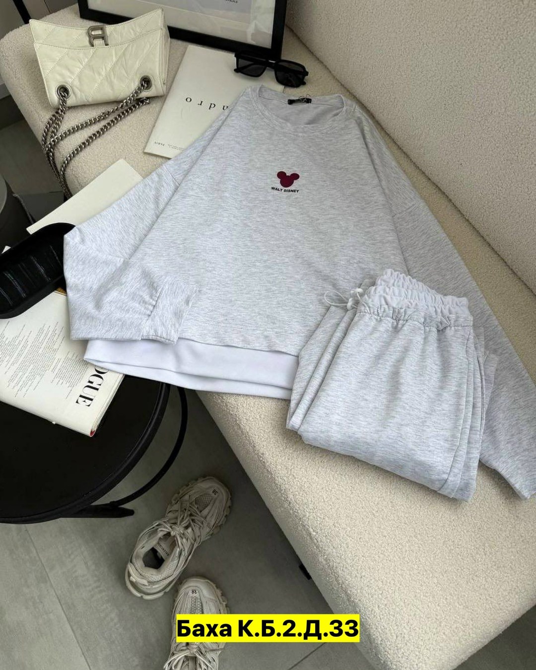 костюм двойка женская,костюм двойка,брюки палаццо,широкие брюки,спортивные брюки