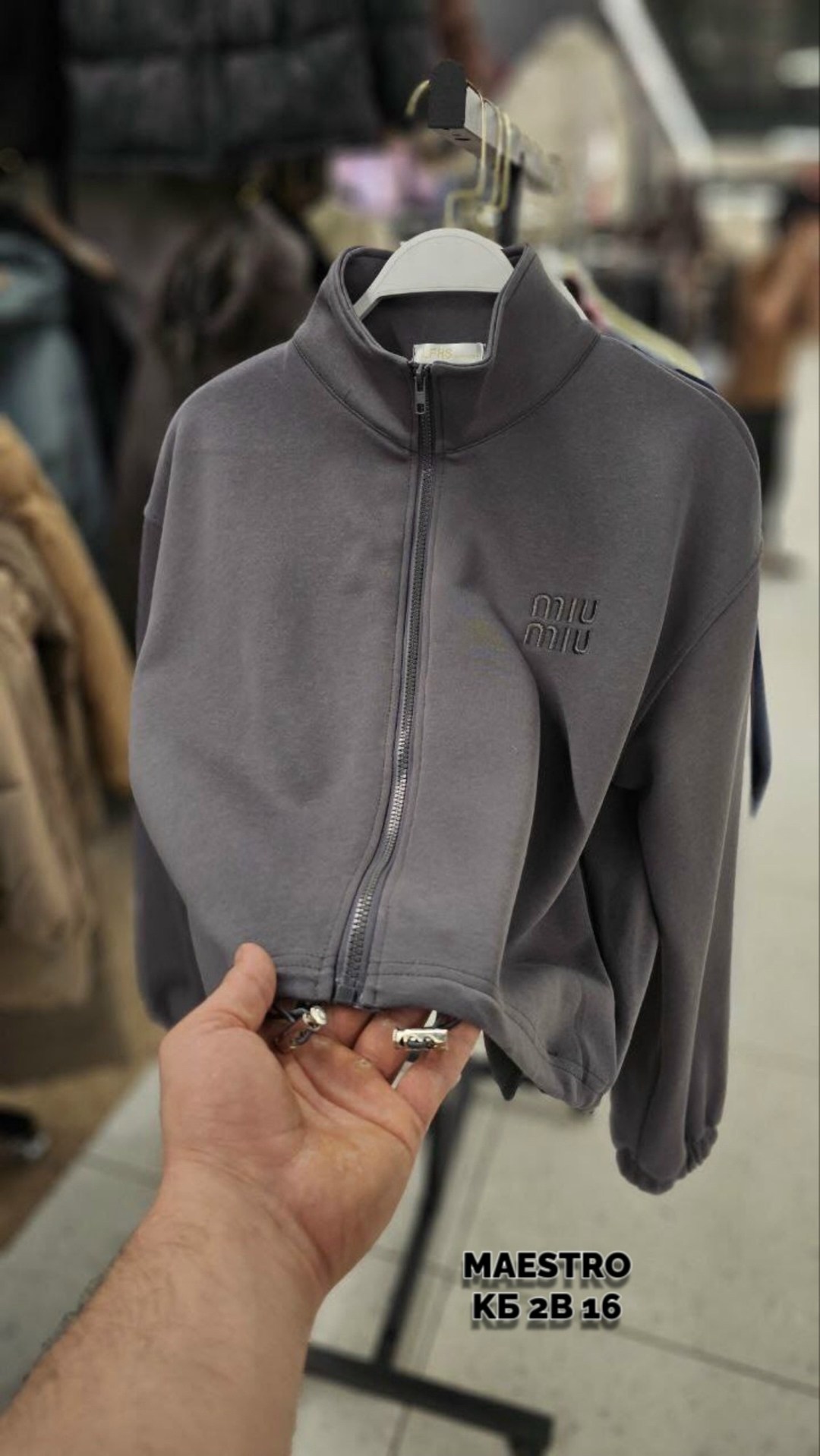 кофта на замке,кофта толстовка,свитшот женская,женская кофта,кофта хлопок