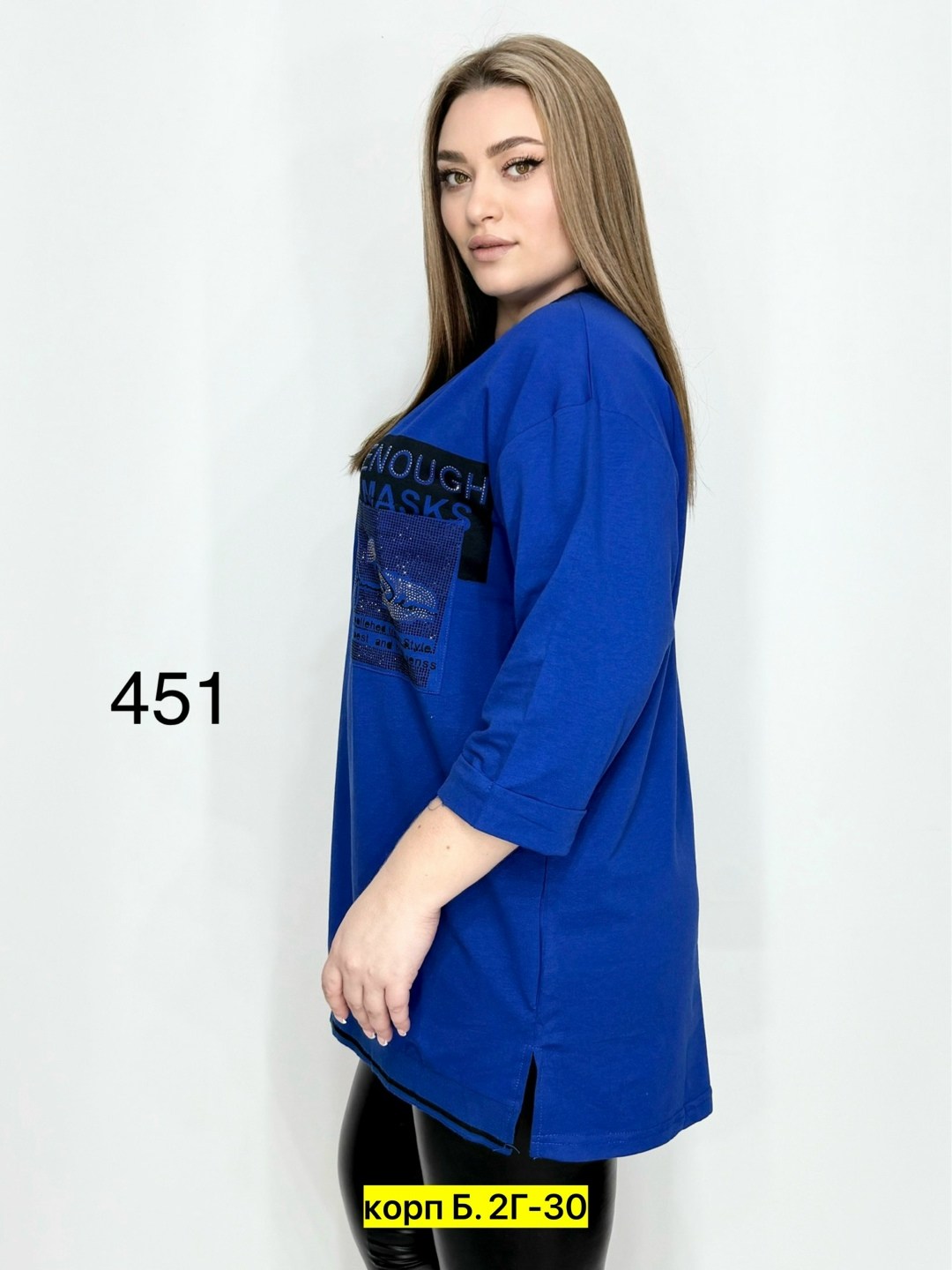 женская туника,кофта женская,свитшот женская,туника блузка,джемпер для женщин