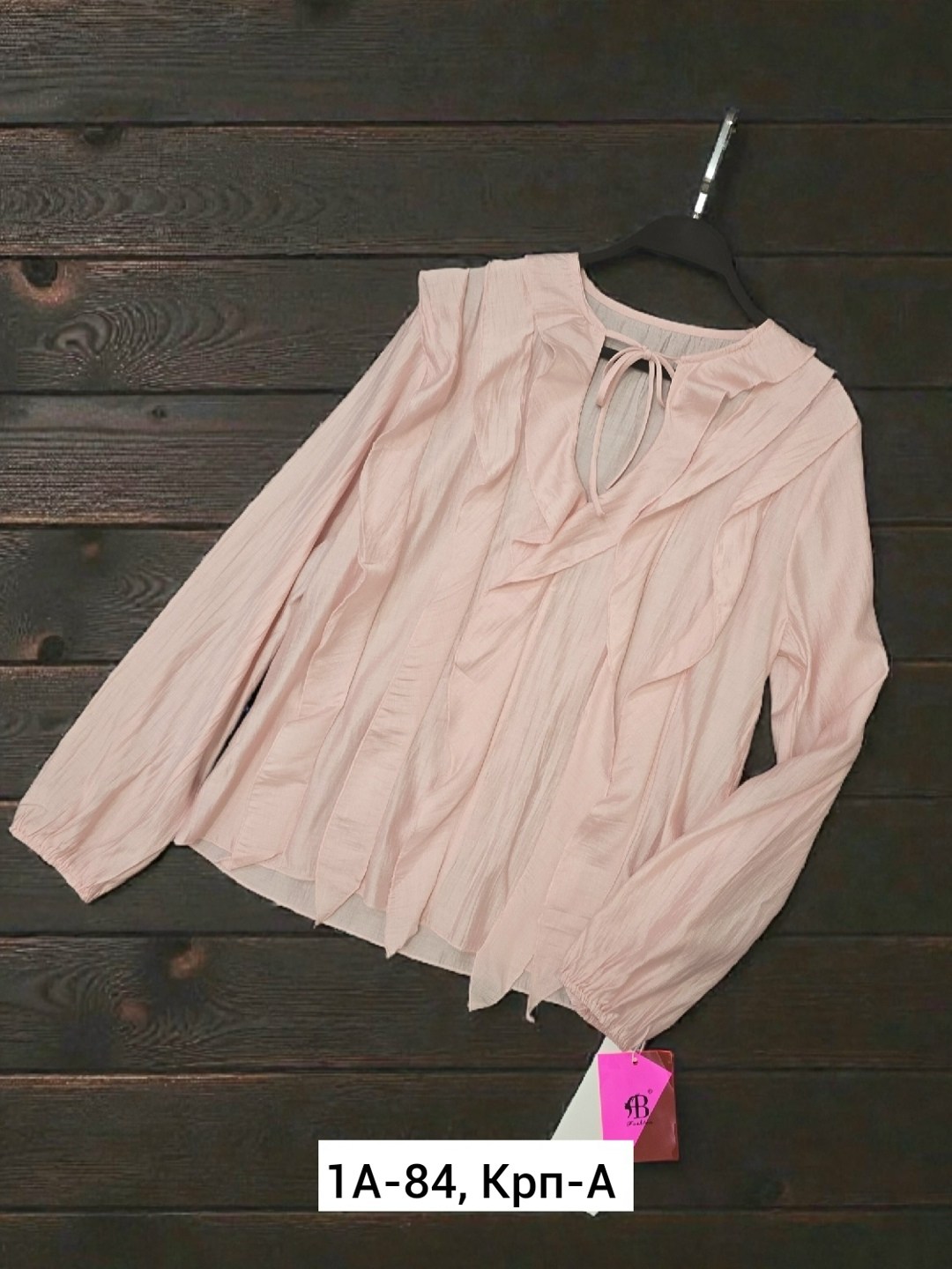 блузка с оборками,блузка женская,блузка,блуза,блузка с бантом