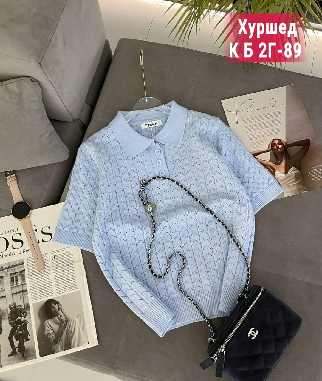 женская кофта,кофта поло,кофточка,футболка поло женская