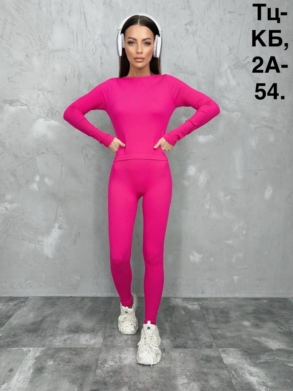 костюм для фитнеса,спортивные костюмы женские,легинсы женские,женская спортивная одежда,женские костюмы