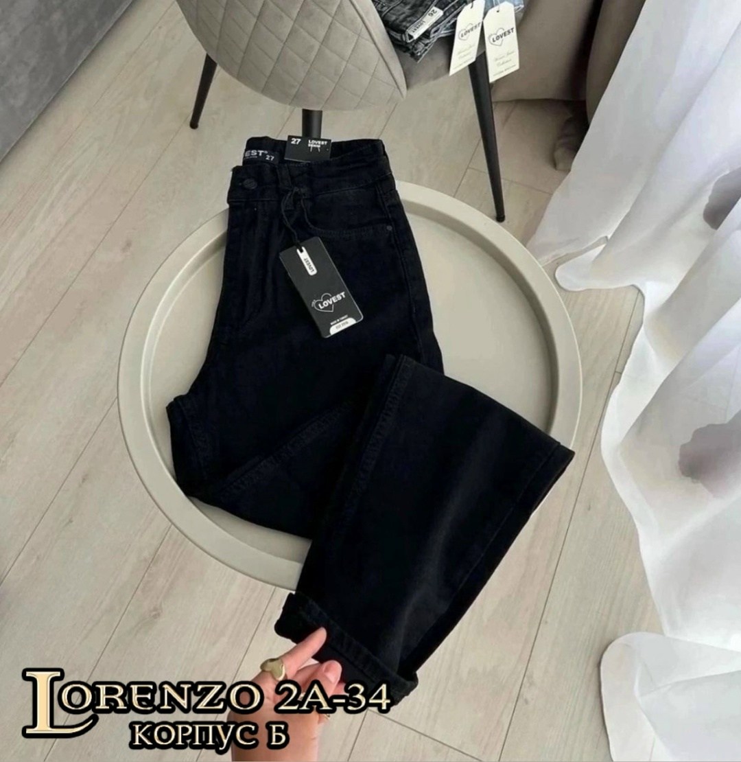 женские джинсы,джинсы мом,джинсы стильные,брюки джинсы,модные джинсы