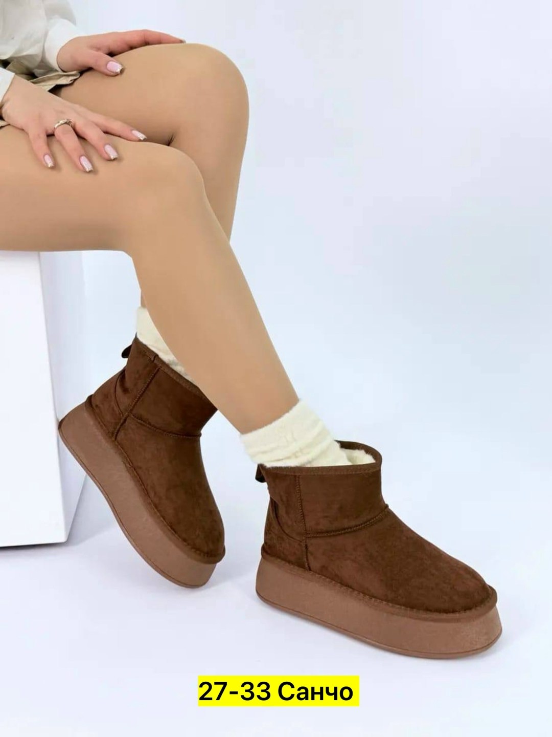 ,угги,угги женские,женские зимние угги,угги camidy