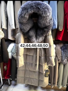 Верхняя одежда