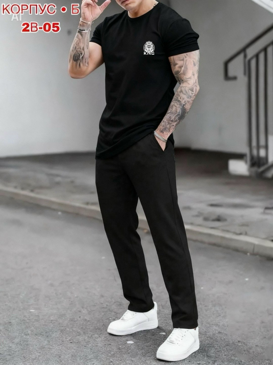 cпортивный костюм с футболкой,спортивные мужские костюмы,мужская мода,спортивные мужские брюки,спортивные костюмы