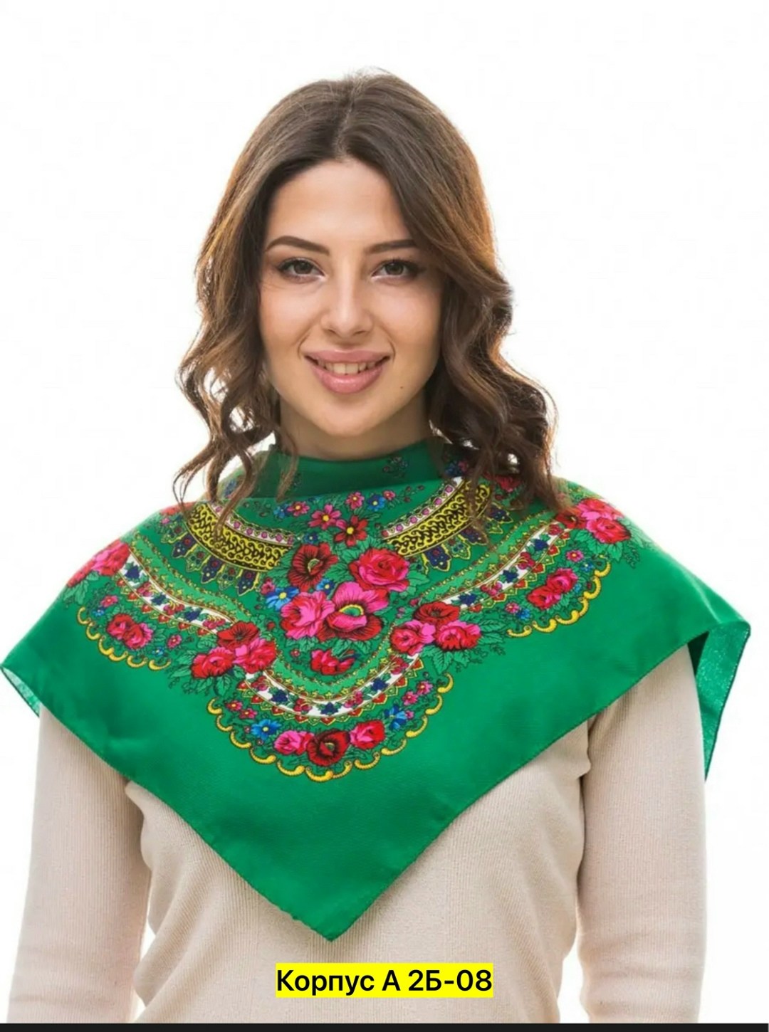 платок русский народный,платок,платки большие,ткань купонная платок,платок шаль