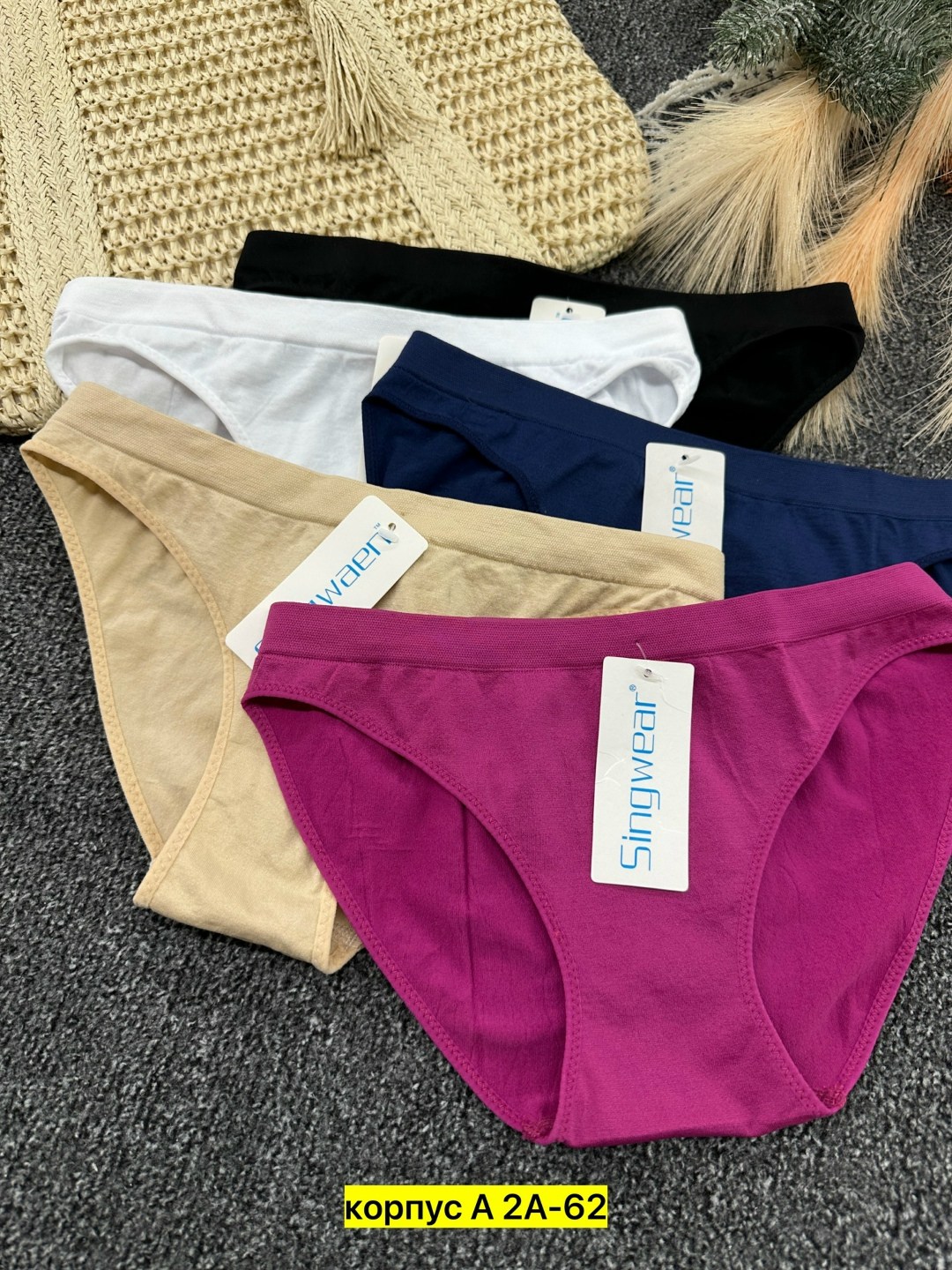 комплект женских трусов,трусы женские,женские хлопковые трусы,комплект трусов слипы,женские трусы хлопок