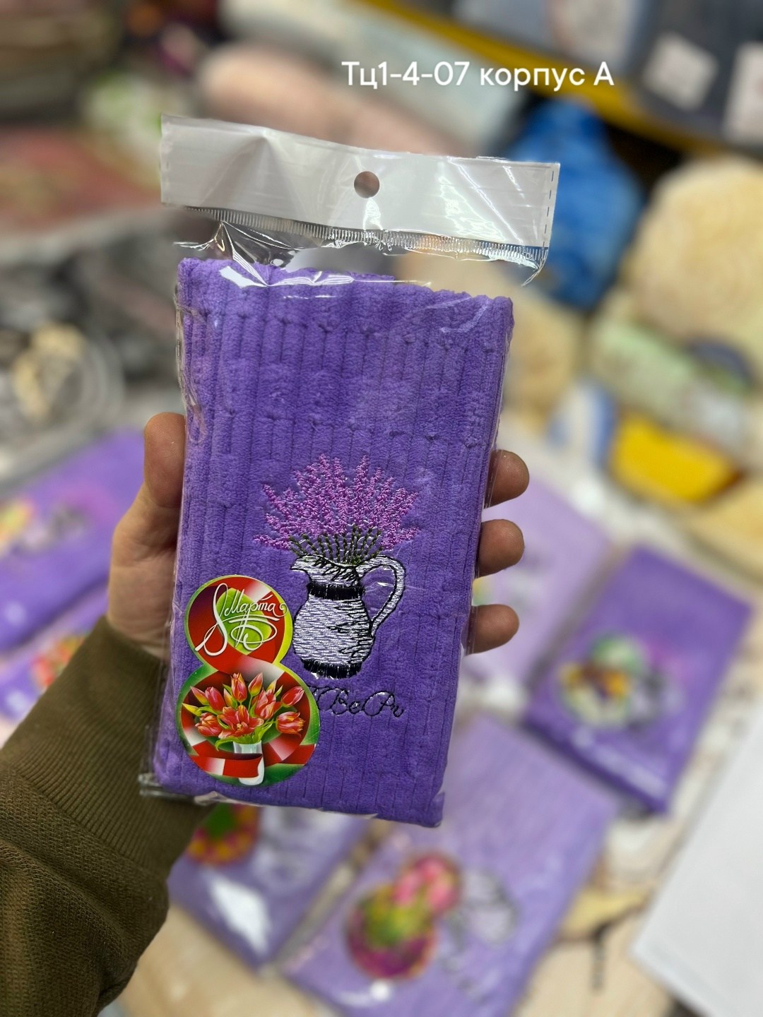 набор кухонные полотенец,полотенца для кухни,набор полотенец,набор кухонных полотенец подарочные,набор полотенец для рук