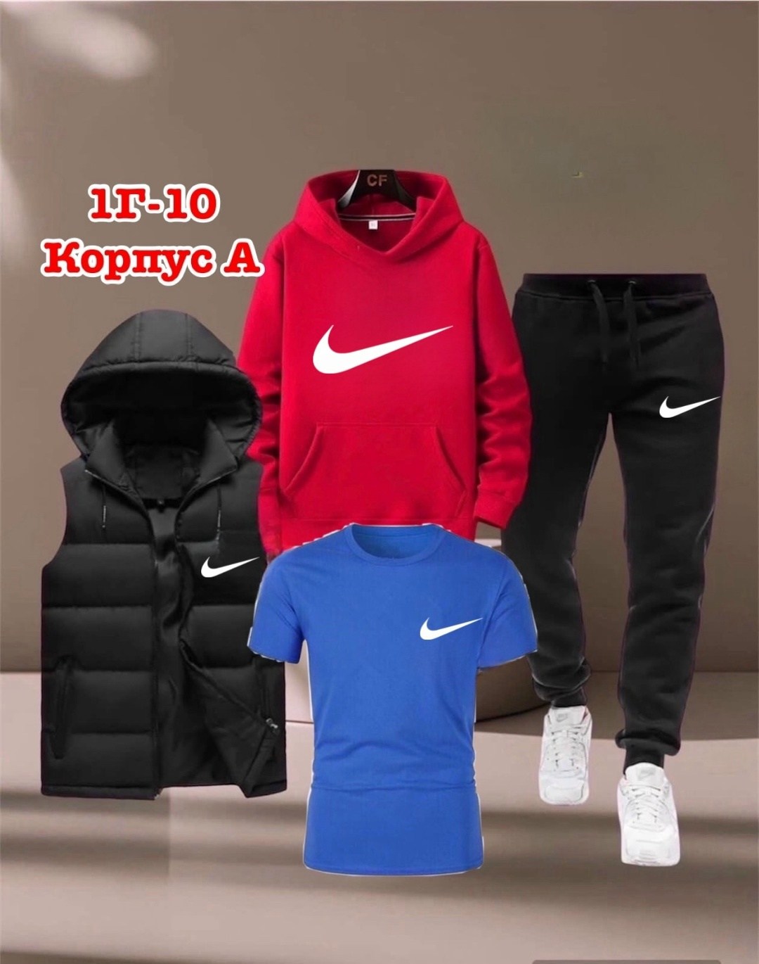 костюм спортивный мужской reebok, код 2177446,мужские спортивные костюмы,спортивные костюм,костюм для мужчин