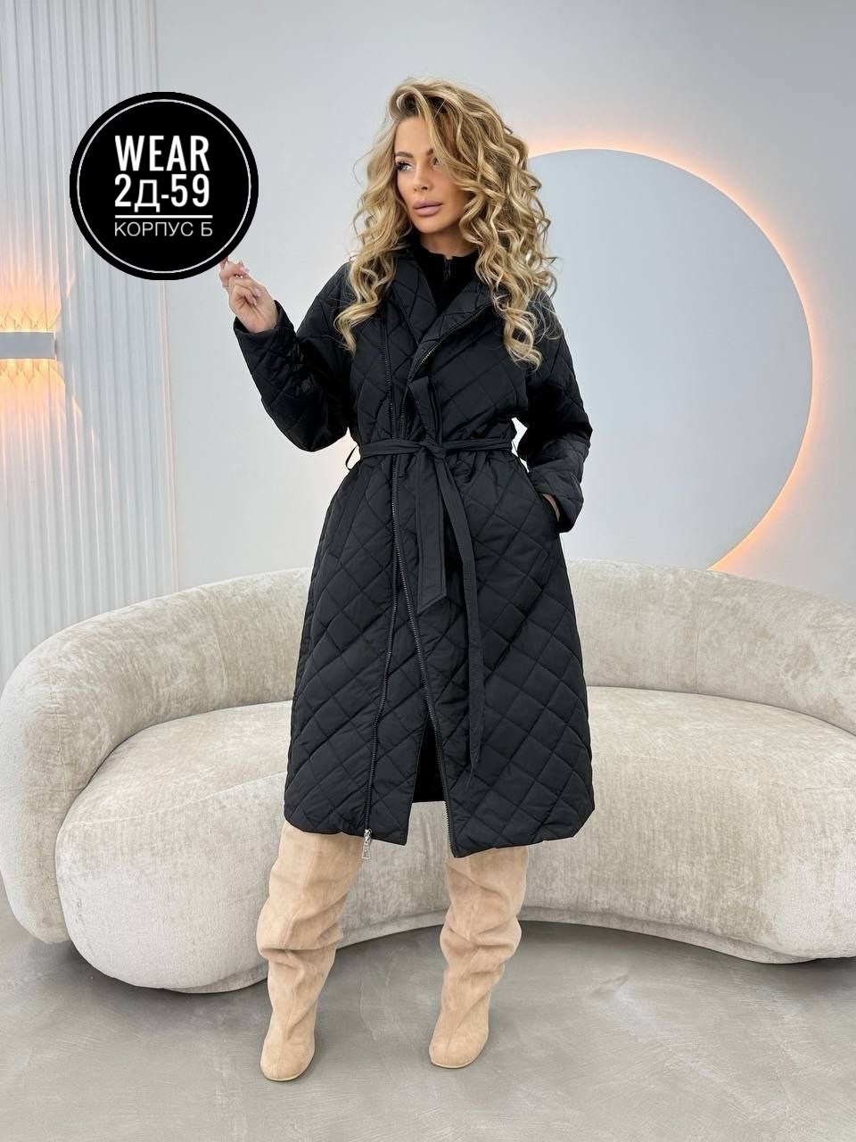 плащ стеганый женский пальто стеганое,стеганое пальто женское,стеганое пальто,пальто стеганое демисезонное,плащ стеганый женский пальто стеганое цвет молочный