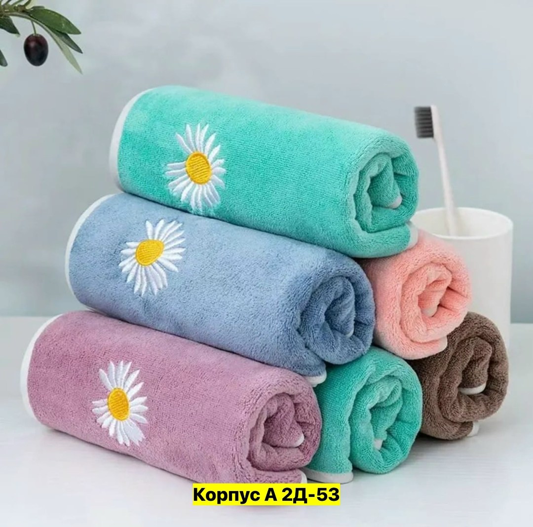 кухонное полотенце микрофибра,полотенца кухонные из микрофибры набор,полотенца из микрофибры,кухонное полотенце из микрофибры,набор полотенец